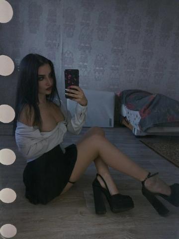 Ирина